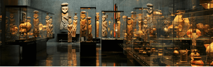 The Pre-columbian Art Museum in Santiago